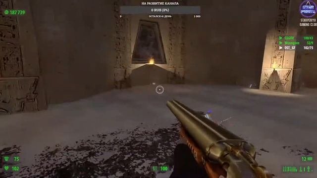 СТРИМ Serious Sam HD: The First Encounter - Кооператив с друзьями! 1 SeriousSam SeriousSamHD