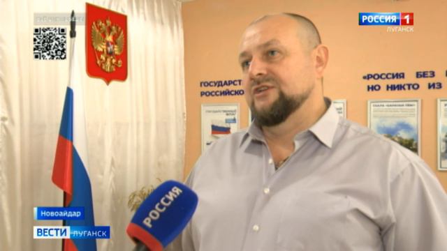 Школьники Луганской Народной Республики сдали первый экзамен ЕГЭ