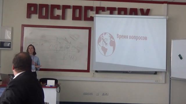 Полина Коновалова 