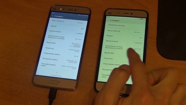 MIUI 9 Global Stable ВЫШЛА!!! - Изменения и сравнение