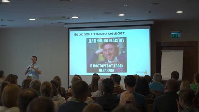 6 ЛЕТ САМОУПРАВЛЕНИЯ – ГЛАВНЫЕ ВЫВОДЫ / Дмитрий Зацепин