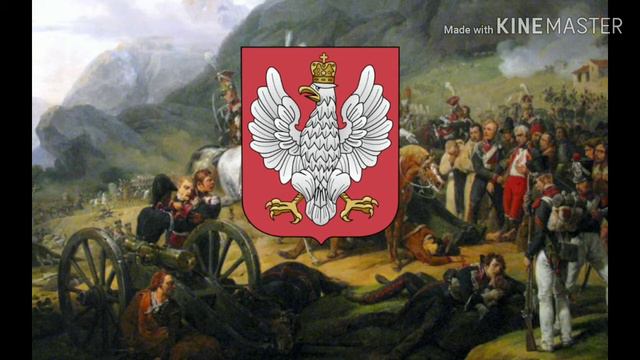 Polish patriotic song. Szwoleżerowie