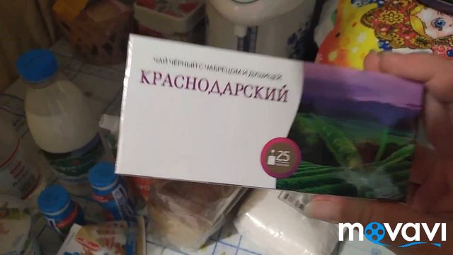 Небольшой обзор покупок из магазина Магнит/Приветы😘