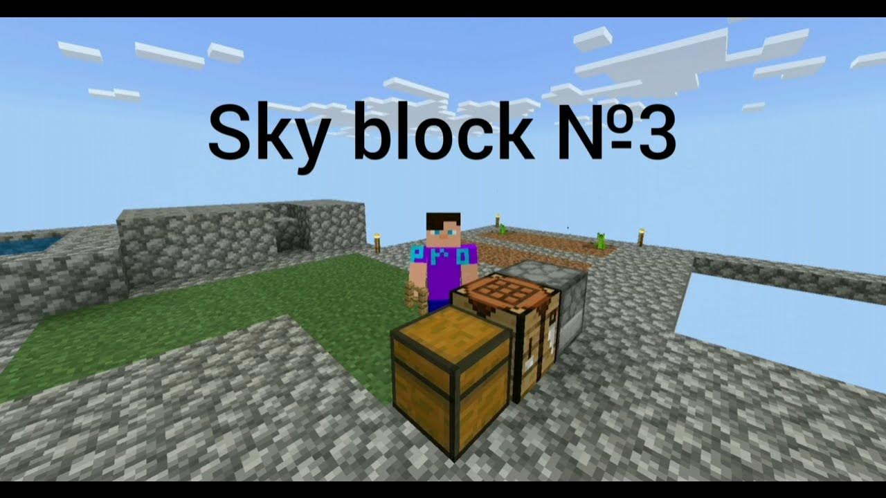 Sky block со всеми достижениями №3