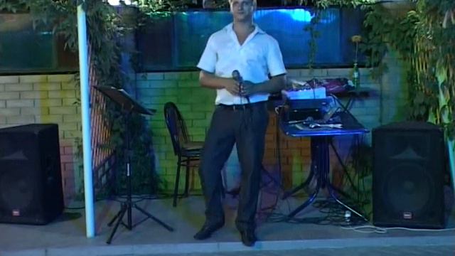 Стас Пашков - От печали до радости