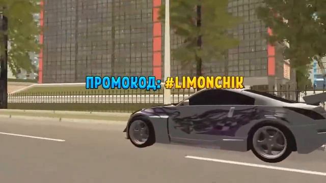 Булкин купил АБОБУС