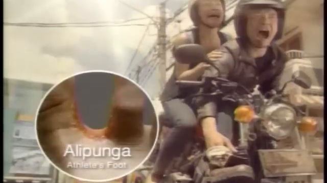 Clotrimazole Canesten Bike Ride TVC