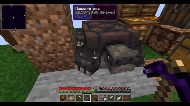 Lp. Осколки Прошлого. #2 МНОГО ВОПРОСОВ, МАЛО ОТВЕТОВ. ? One Block "All In One" • Minecraft