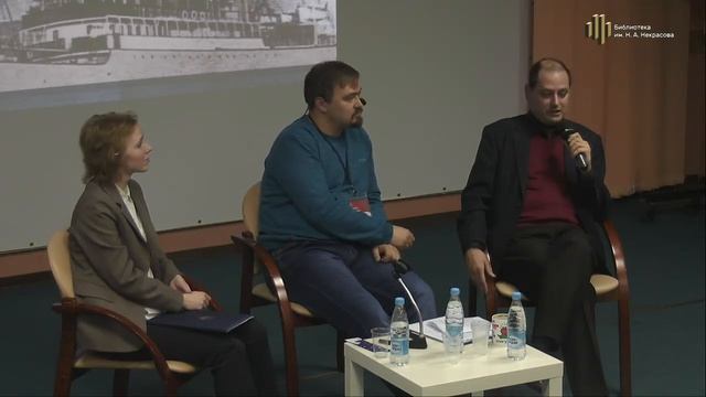 Философский пароход - между "старым" и "новым"