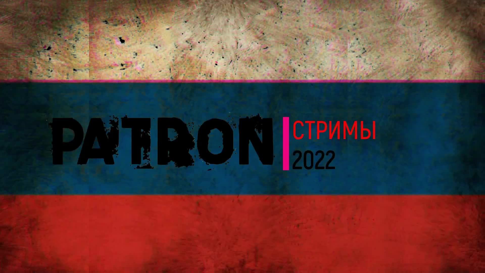МИР ТАНКОВ
