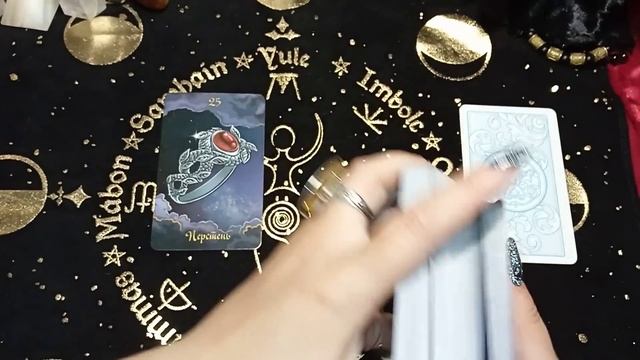 Чужая душа потемки!! ПРольем свет!
