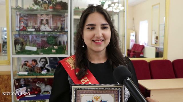 Лучшие выпускники поделились с журналистами Кизлярского информационного центра планами на будущее