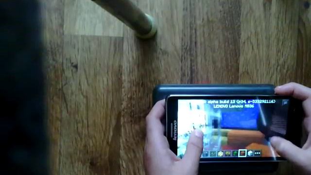 Мой механический дом в  minecraft pe
