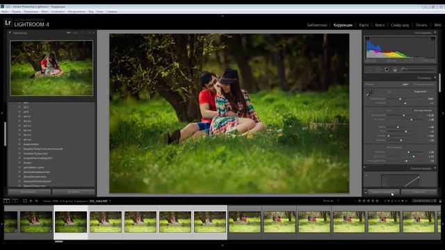 Adobe Lightroom 4.0 Урок 16. Пакетная обработка фотографий.