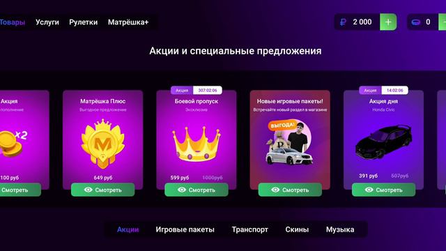 я не могу найти работу