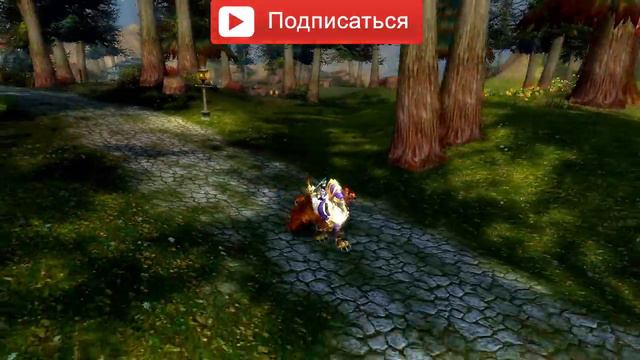 World of Warcraft | Анонс II сезона