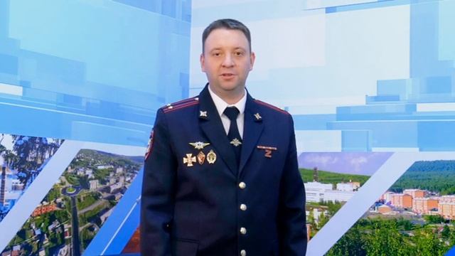 Г. Павлов, начальник ОМВД России по Северо-Енисейскому району поздравляет с Днем сотрудника ОВД