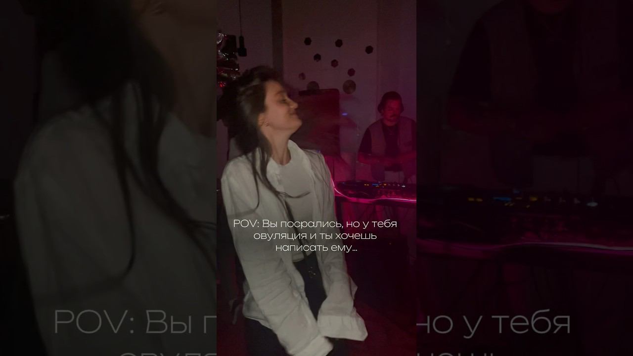 Главное уверенно: да, было — @alina.linarovna все про самоценность от психолога  #психология