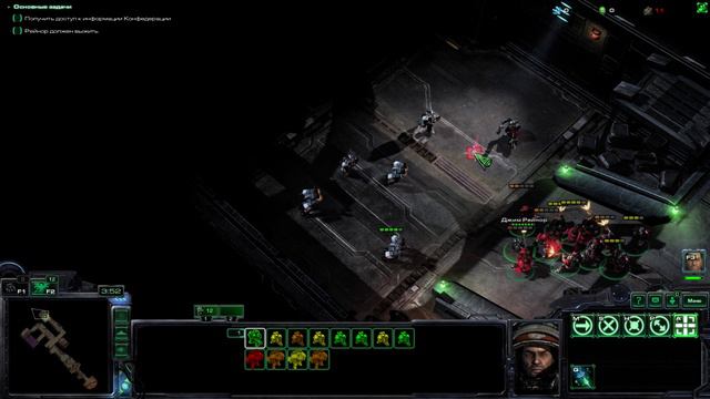 Starcraft 1 на движке Starcraft 2 - Mass Recall. Терраны 04: База Джейкобс ветеран