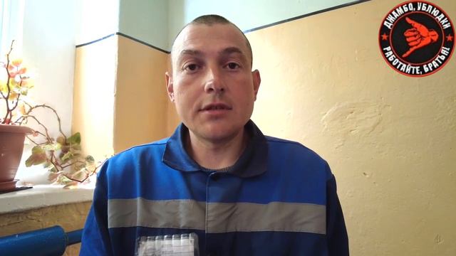 Пленный Николай Шушура рассказал, как проходила осада металлургического комплекса «Азовсталь».
