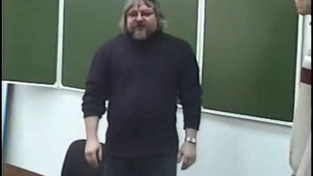 Андрей Милянюк. Тайцзицюань стиль У. Восемь усилий-цзинь (бамэнь). РГУФК, 2006 год
