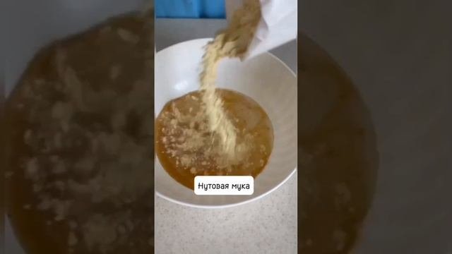 Вегетарианская жареная рыба