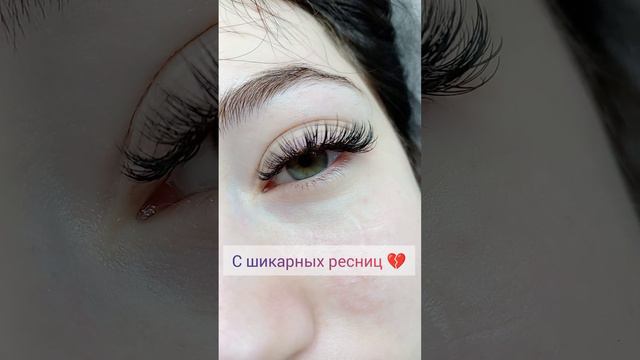 Как провести начало осени