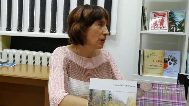 Ижевское книгоиздание. Издательство «Иднакар»