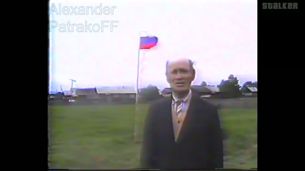 Ветеран ВОВ Дракунов А.И . Для потомков