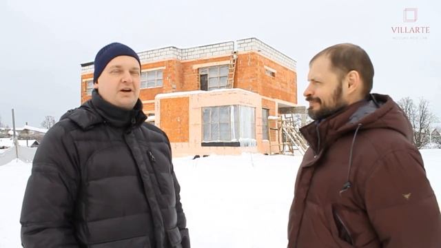Отзыв о работе компании Вилларте: дом 480 м2