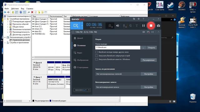 bandicam 2024-04-27 09-55-26-487