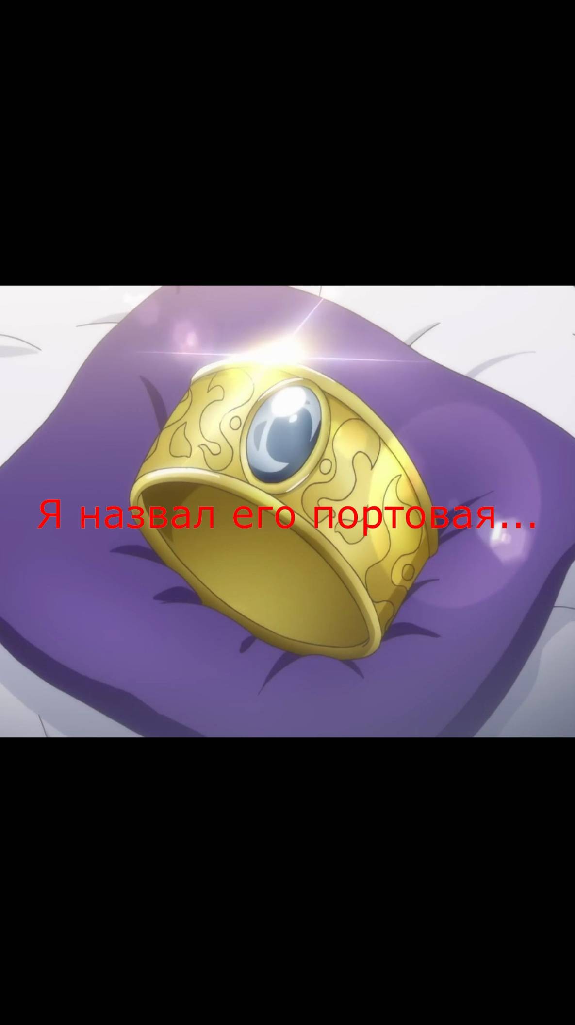 Когда у тебя есть карманный дворф | Лунное путешествие #animeshorts #anime #shorts
