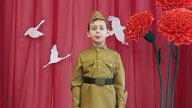 Сущеня Лев. С. Маршак «Мальчик из села Поповка».