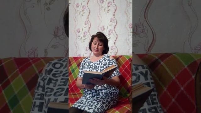 Читаем Гоголя. Отрывок из произведения Ночь перед Рождеством