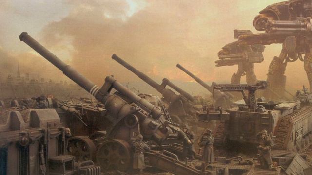 DonReven - Имперская артиллерия (warhammer 40k)