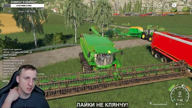 ?ФЕРМА НА МИЛЛИОН - БРИГАДА К БОЮ  Farming Simulator 19