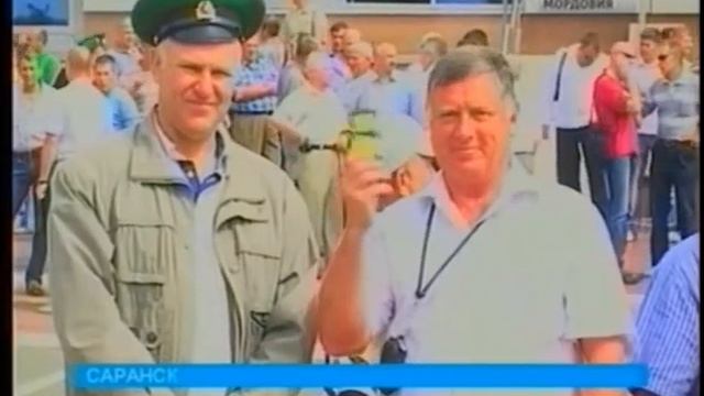 Пограничники отметили профессиональный праздник
