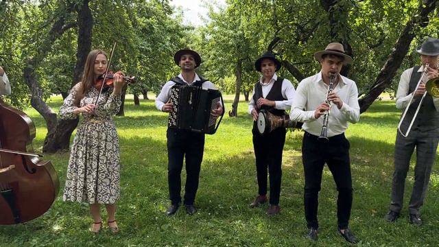 Moscow Klezmer Band - Borino Oro - Balkan folk music - Балканская фольклорная музыка