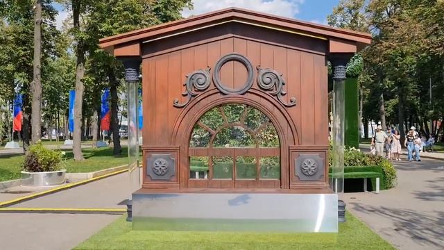 Московский Урбанистический Форум МУФ 2023 в Лужниках