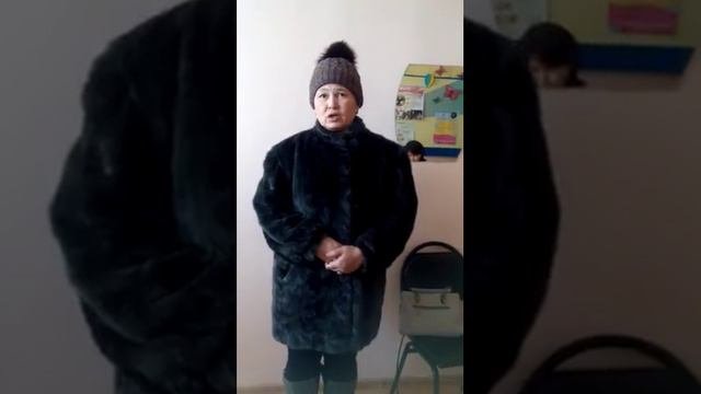 спасибо доктор