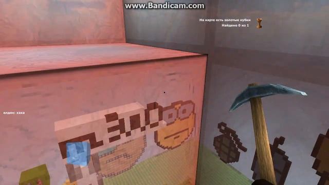 Копатель онлайн сервер