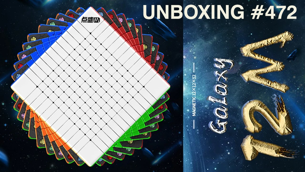 Unboxing №472 DianSheng Galaxy 12M | Первый магнитный кубик Рубика 12х12