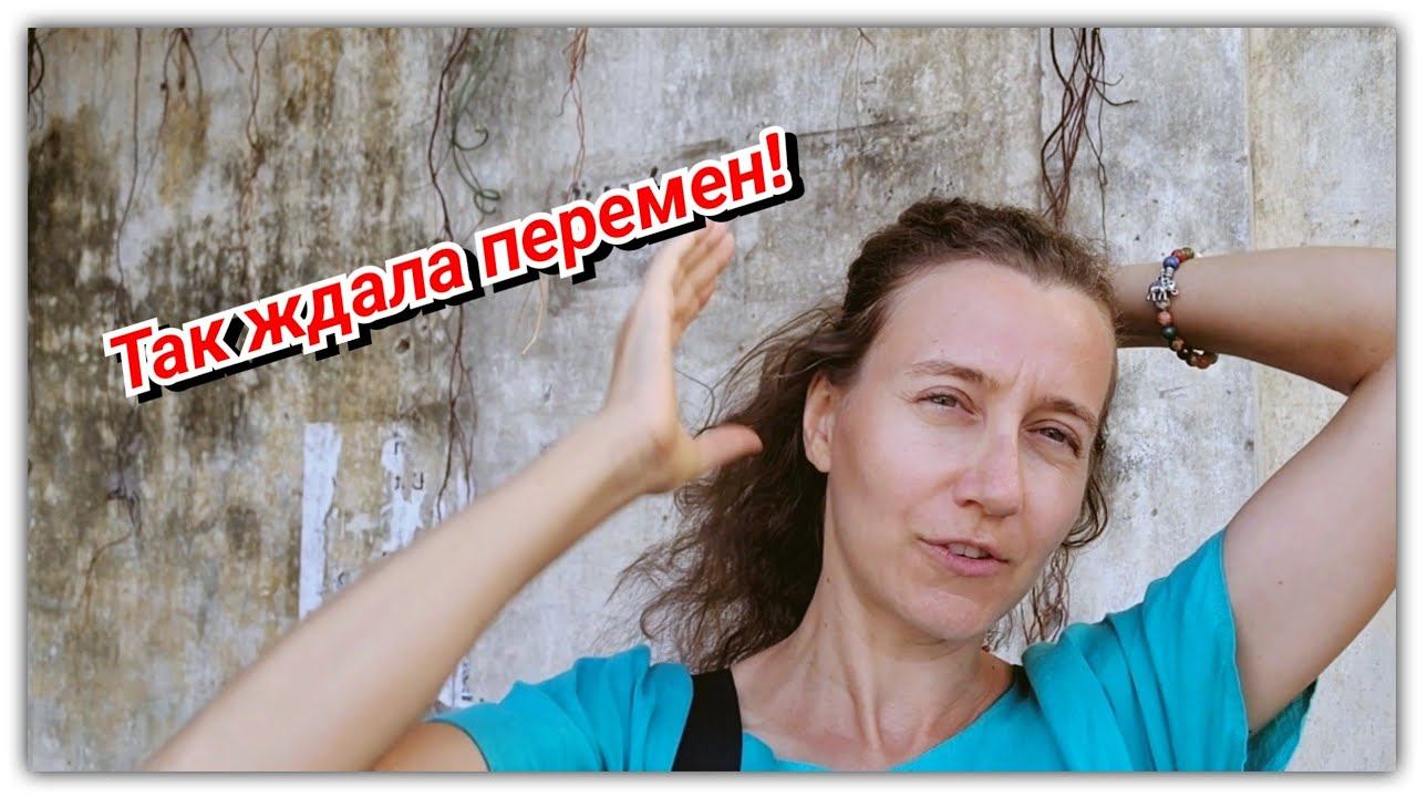 #160 Новая прическа! Поход в океанариум и дорожный лайфхак!