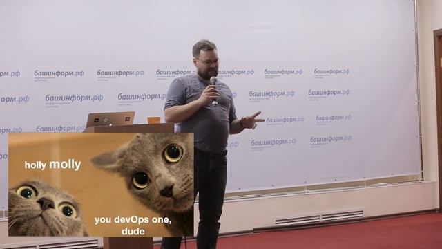 Ufa42 IT Conf - Сергей Тарасенко. Data Science/Kubernetes - как оно у нас работает.