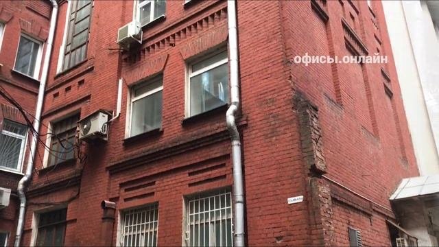 Бизнес-центр 1-й Голутвинский 3-5 с1