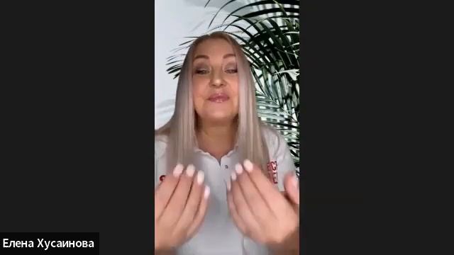 Упражнение №1 Елена Хусаинова SJ