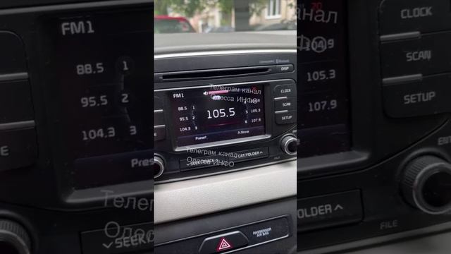 ‼️🇷🇺🇺🇦 В Одессе хакеры взломали радио, теперь там играет российская музыка !!!