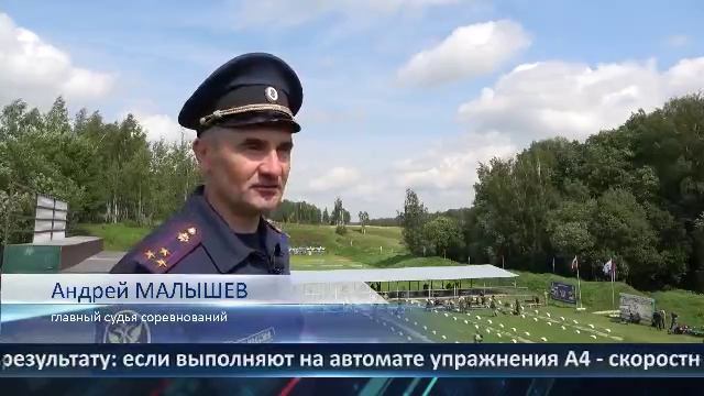 ЗА ЗВАНИЕ САМЫХ МЕТКИХ И БЫСТРЫХ СОРЕВНУЮТСЯ СТРЕЛКИ ИЗ ЧИСЛА СОТРУДНИКОВ ФСИН РОССИИ.