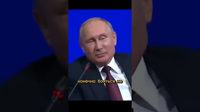 В.Путин подколол Макрона Разговор на Форуме ПМЭФ полное видео на канале.