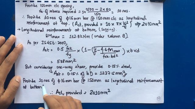 Design of Combined Footing  Property Restrictions I IOE PU PoU IIT MU
